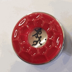 Playcraft Premium Shuffleboard Weight - Red